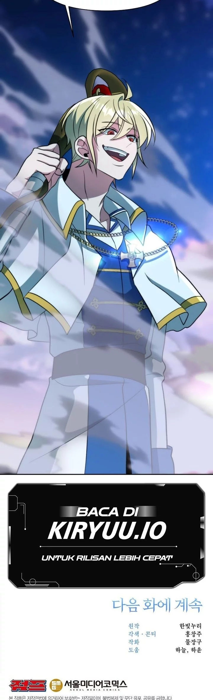 Archmage Transcending Through Regression Chapter 170 Gambar 55