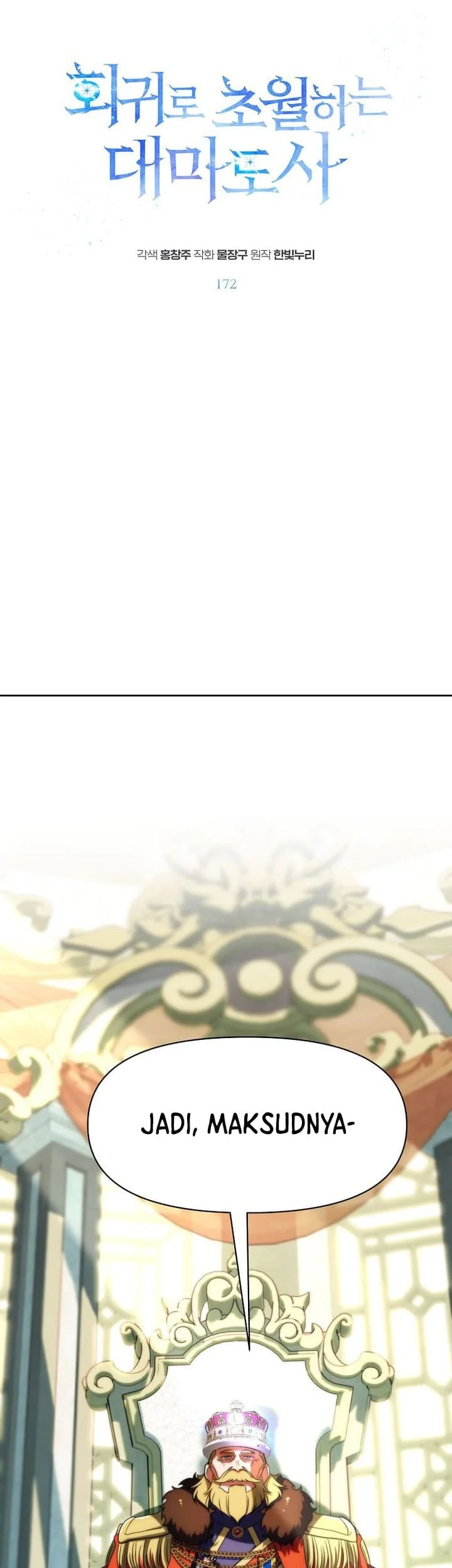 Manhwa Archmage Transcending Through Regression Chapter 172 gambar nomor 2