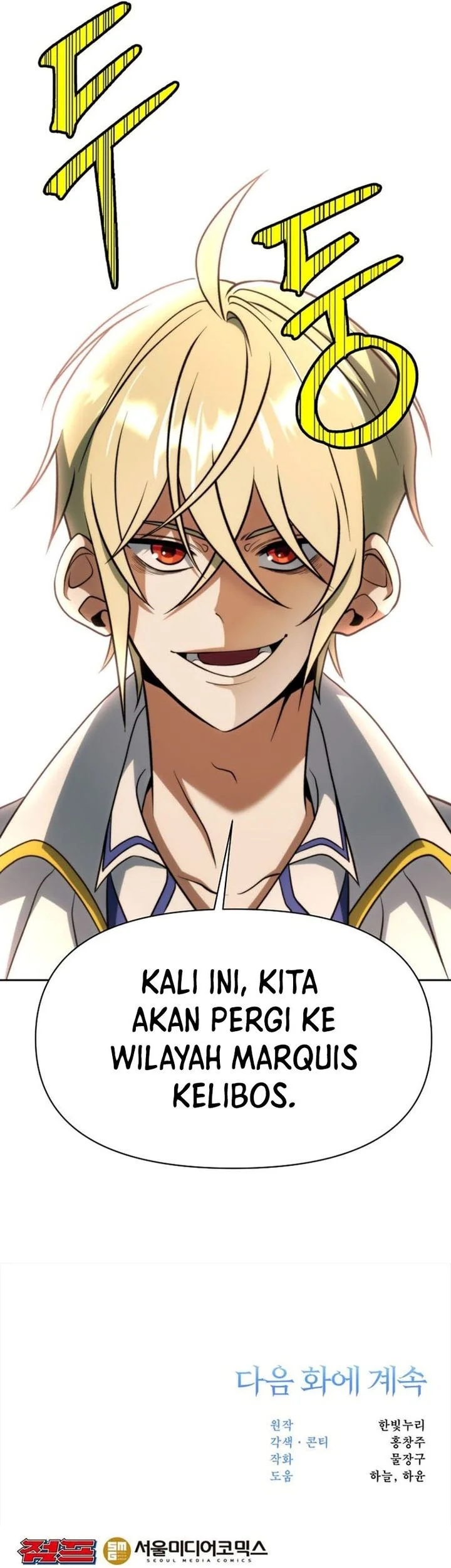 Archmage Transcending Through Regression Chapter 173 Gambar 66