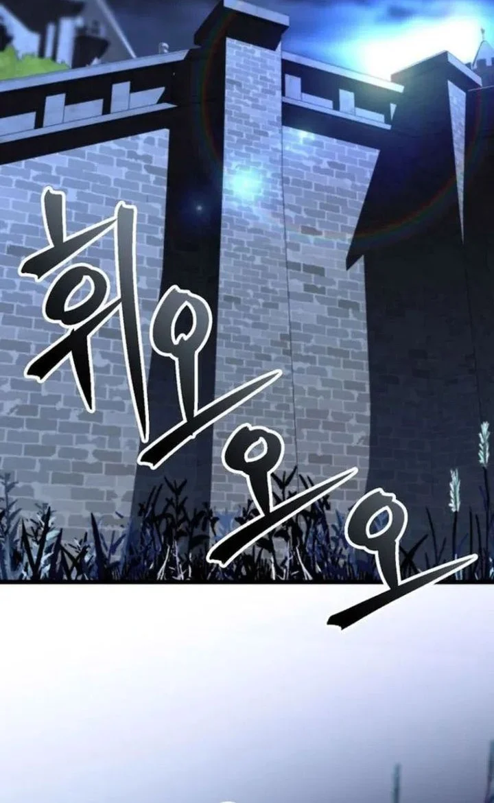 Manhwa Archmage Transcending Through Regression Chapter 176 gambar nomor 2