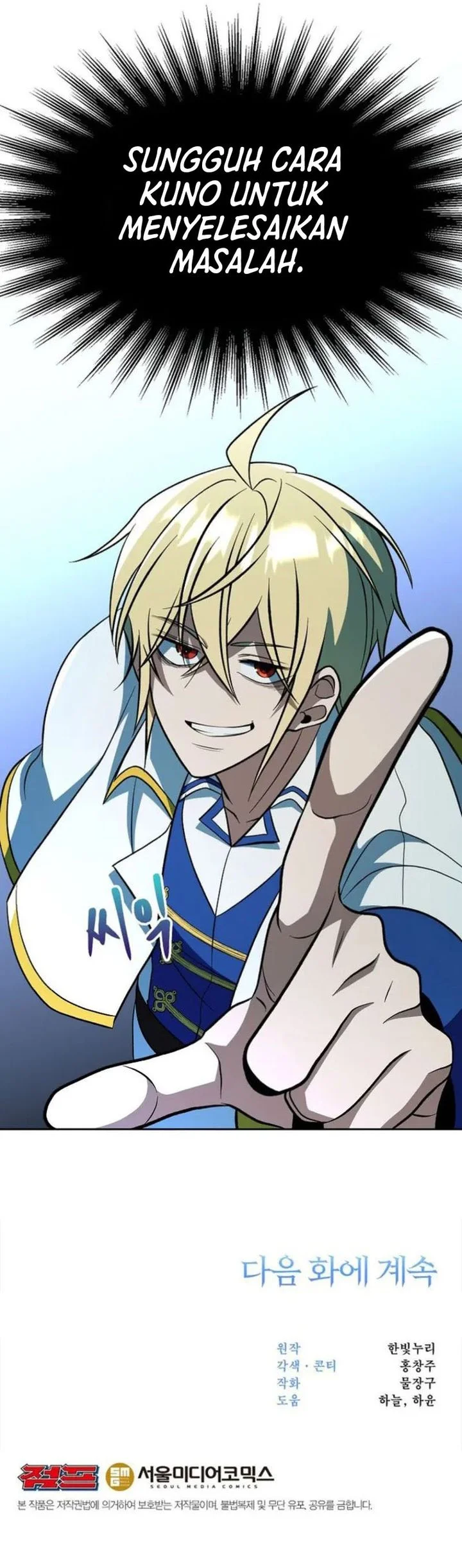 Archmage Transcending Through Regression Chapter 176 Gambar 78