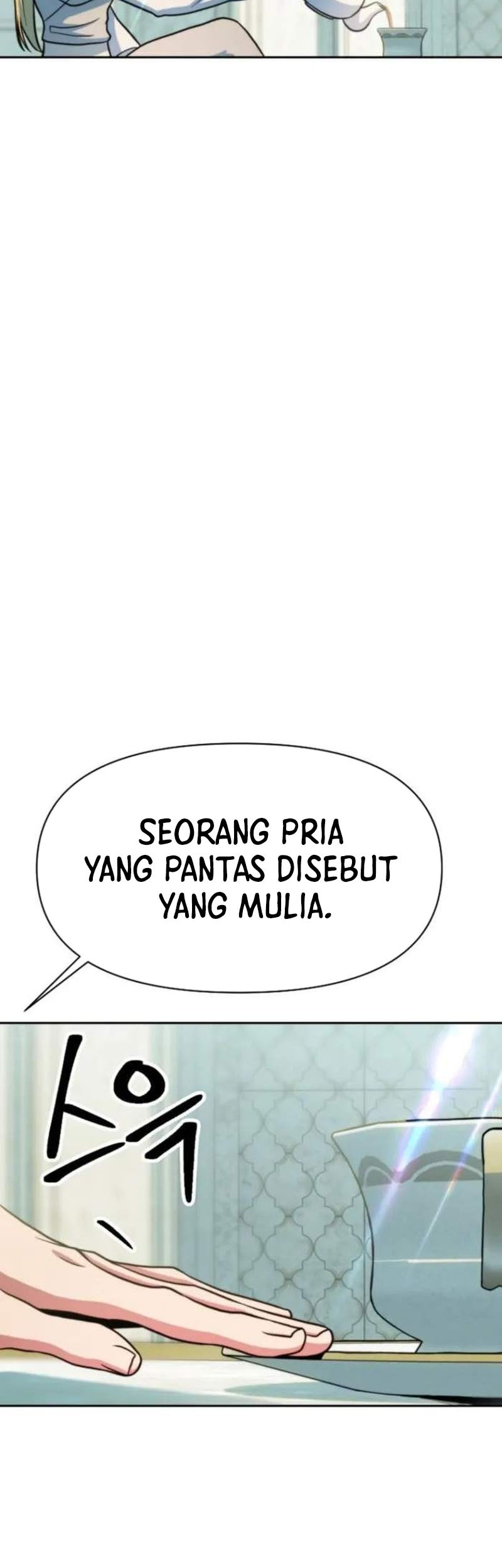 Archmage Transcending Through Regression Chapter 137 Gambar 34