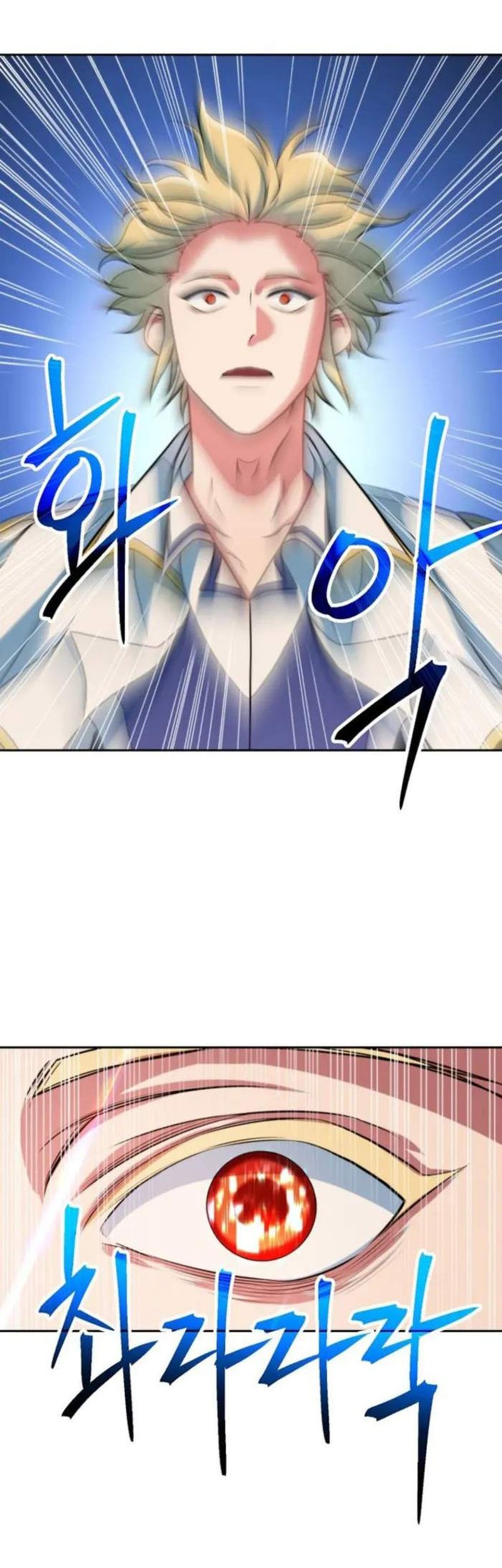 Archmage Transcending Through Regression Chapter 138 Gambar 38