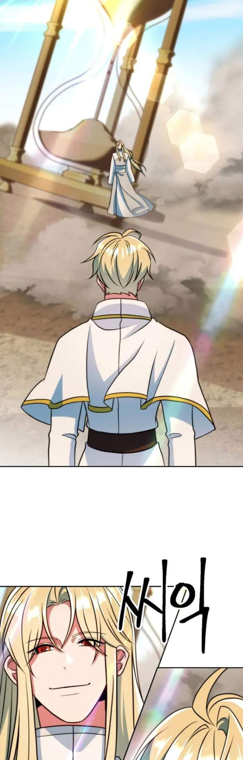 Archmage Transcending Through Regression Chapter 138 Gambar 3