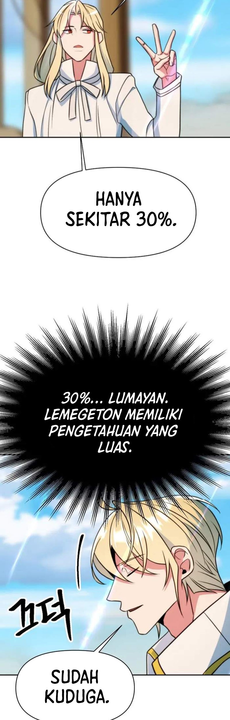 Archmage Transcending Through Regression Chapter 138 Gambar 30