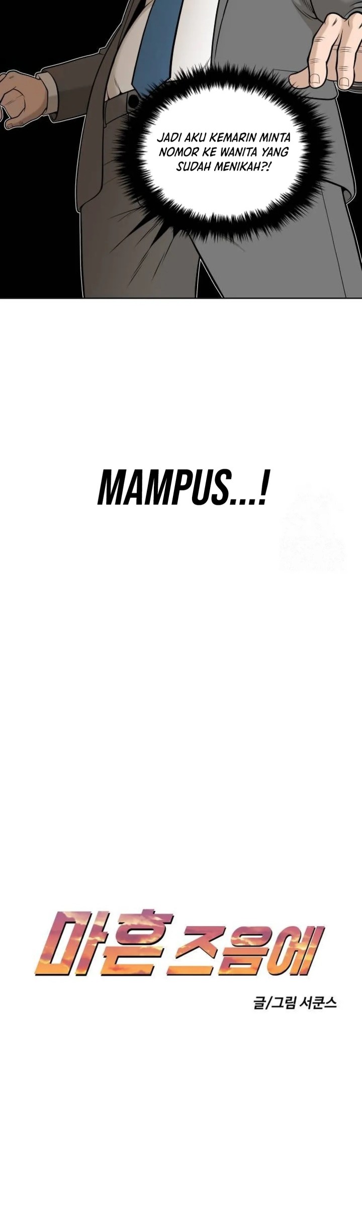 Around Forty Chapter 4 Gambar 9