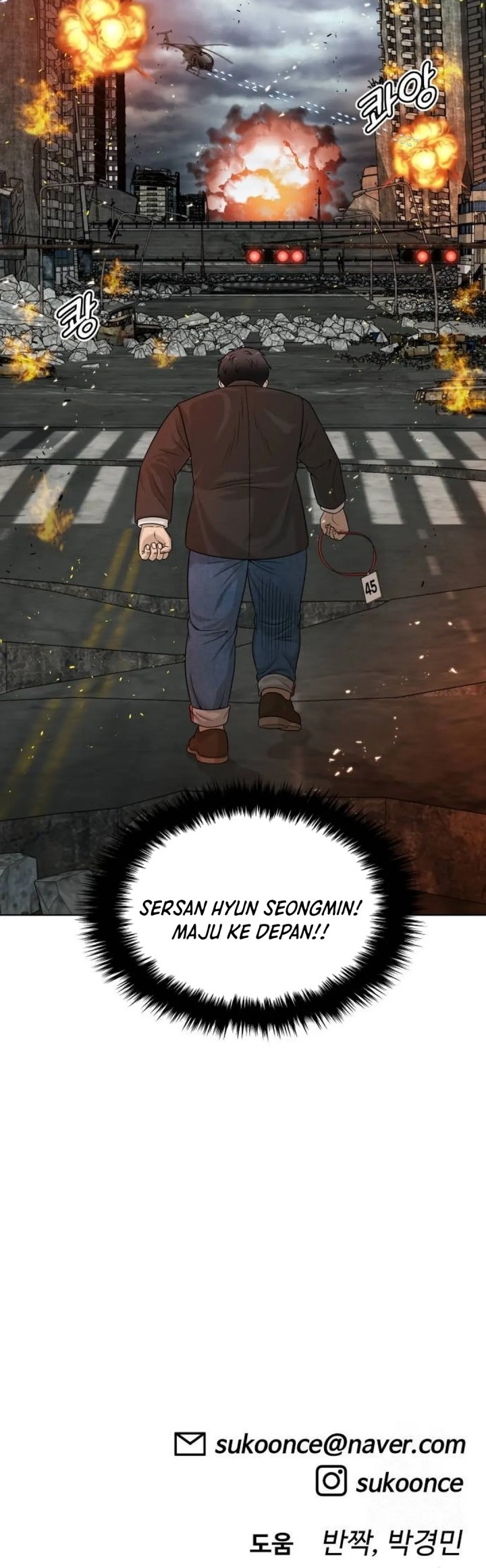 Around Forty Chapter 4 Gambar 65