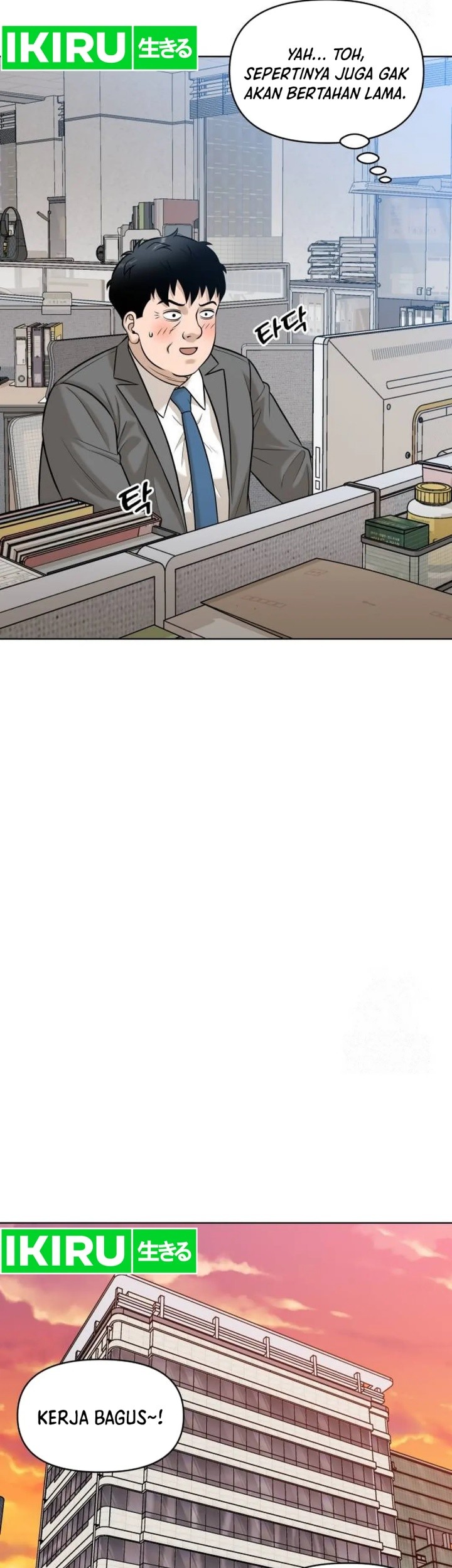 Around Forty Chapter 4 Gambar 22