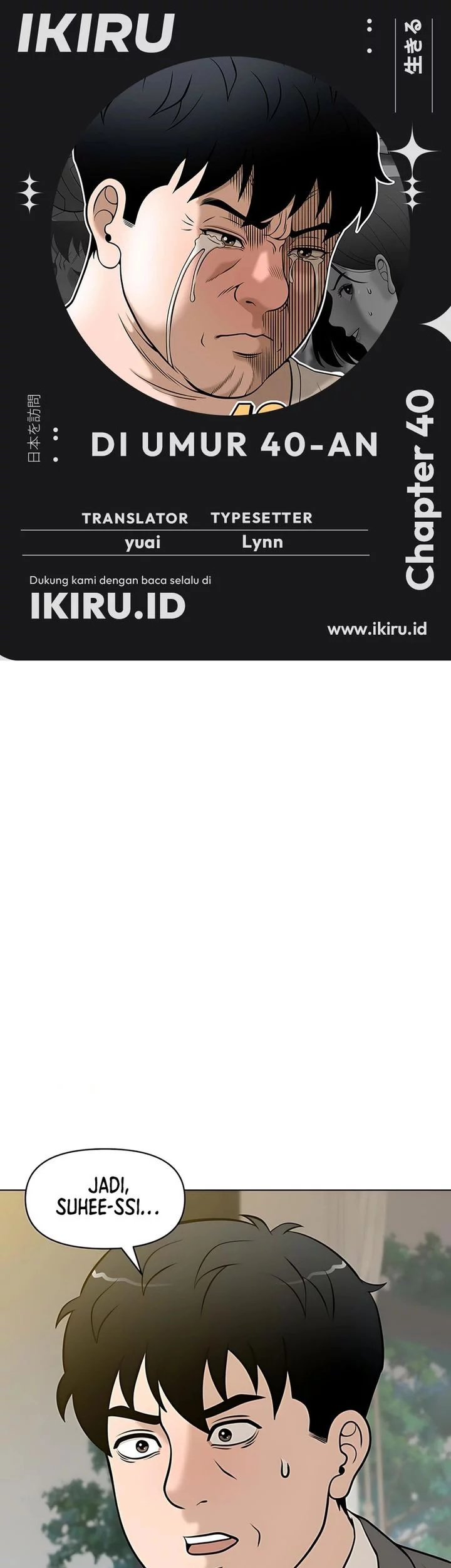 Komik Around Forty Chapter 40 gambar nomor 1