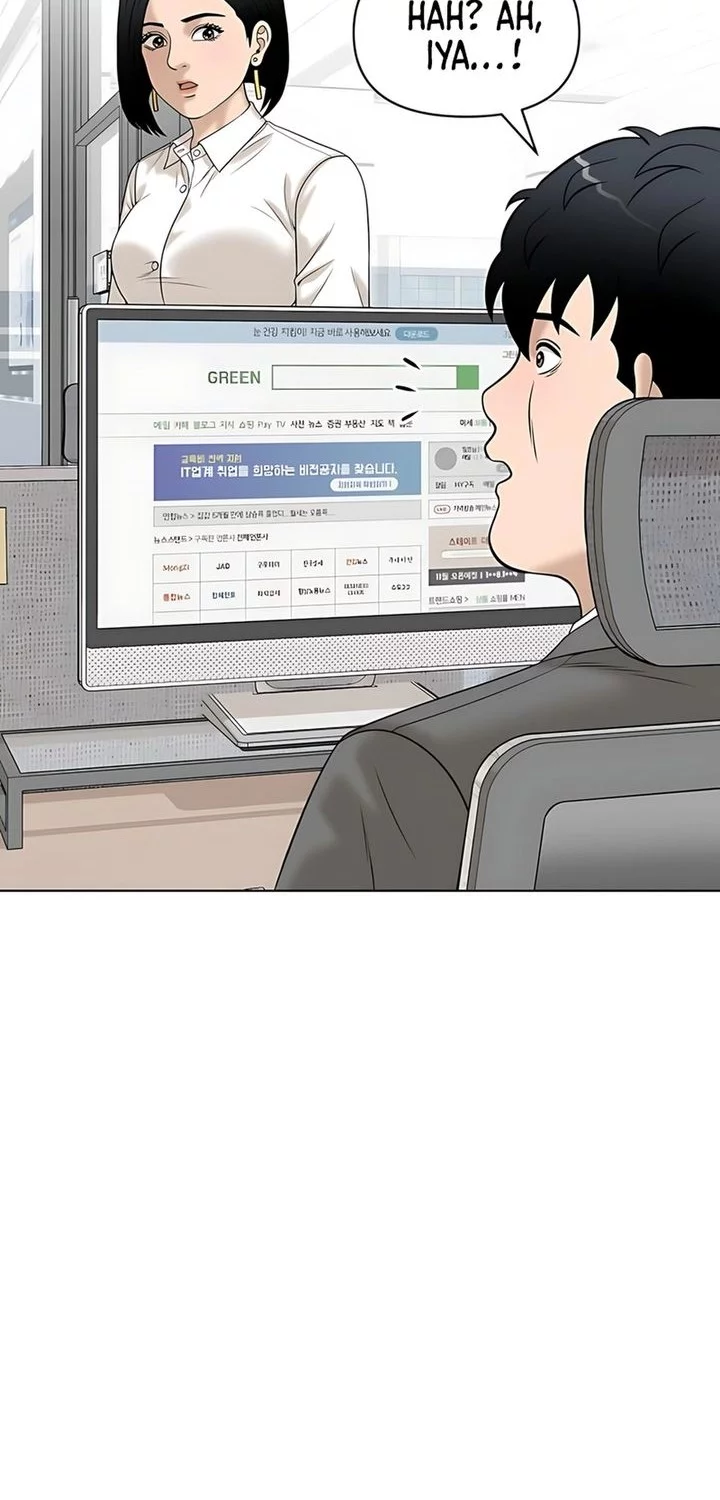 Around Forty Chapter 40 Gambar 54