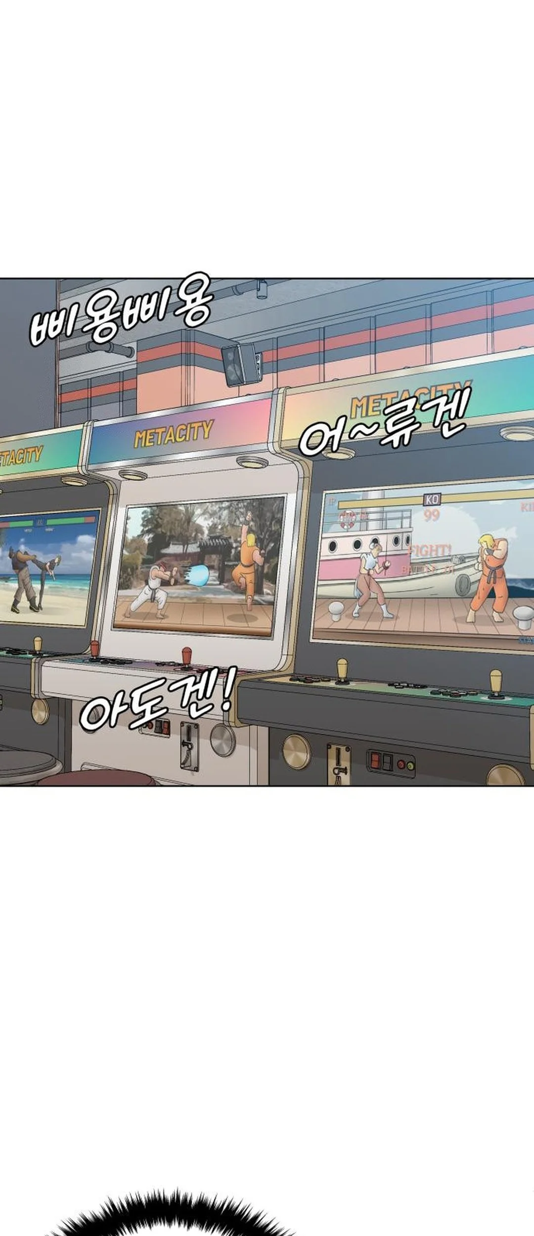 Around Forty Chapter 43 Gambar 57