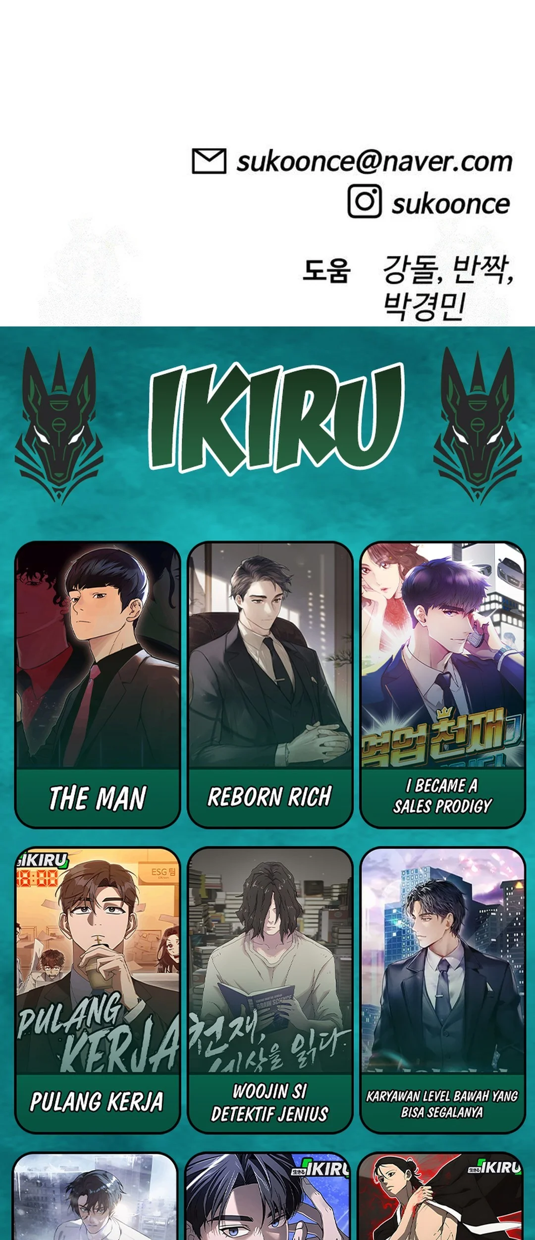 Around Forty Chapter 43 Gambar 98