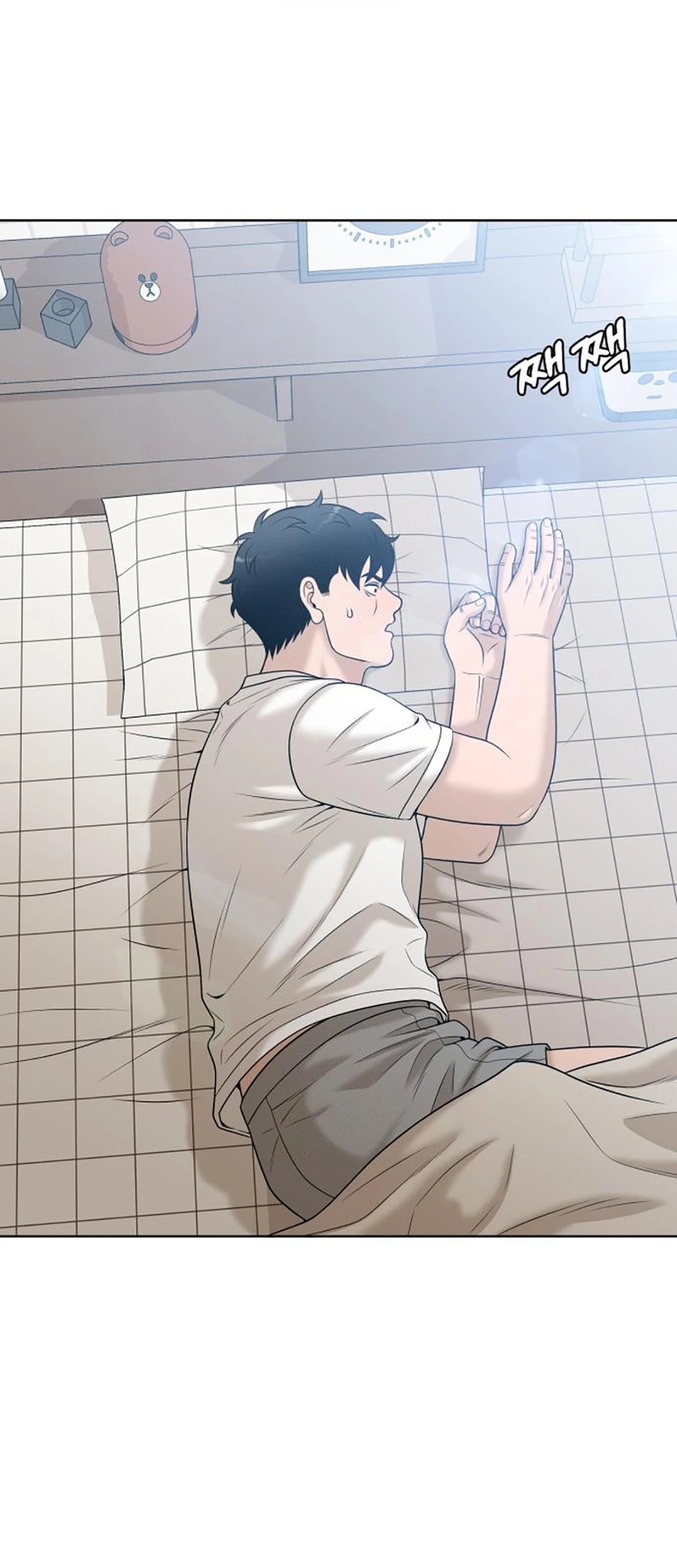 Around Forty Chapter 44 Gambar 49