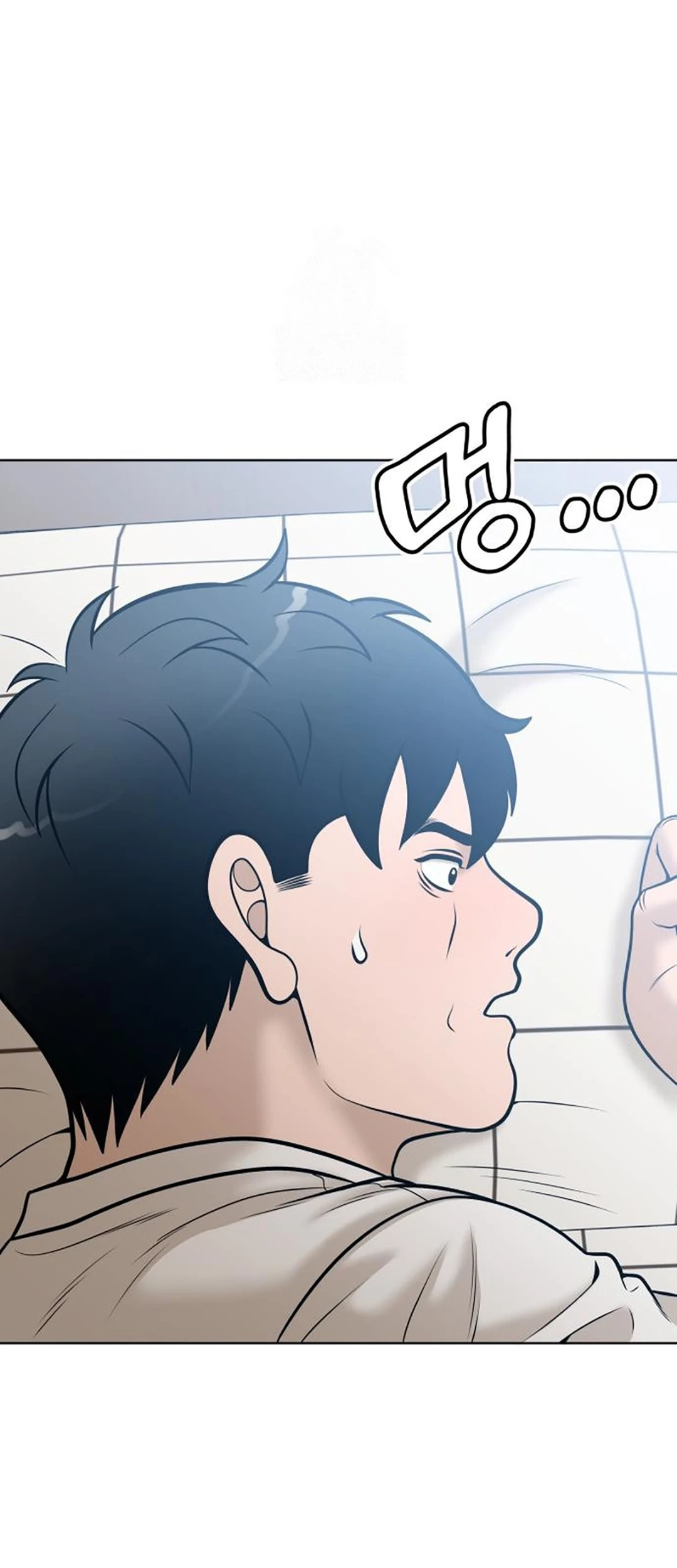 Around Forty Chapter 44 Gambar 50