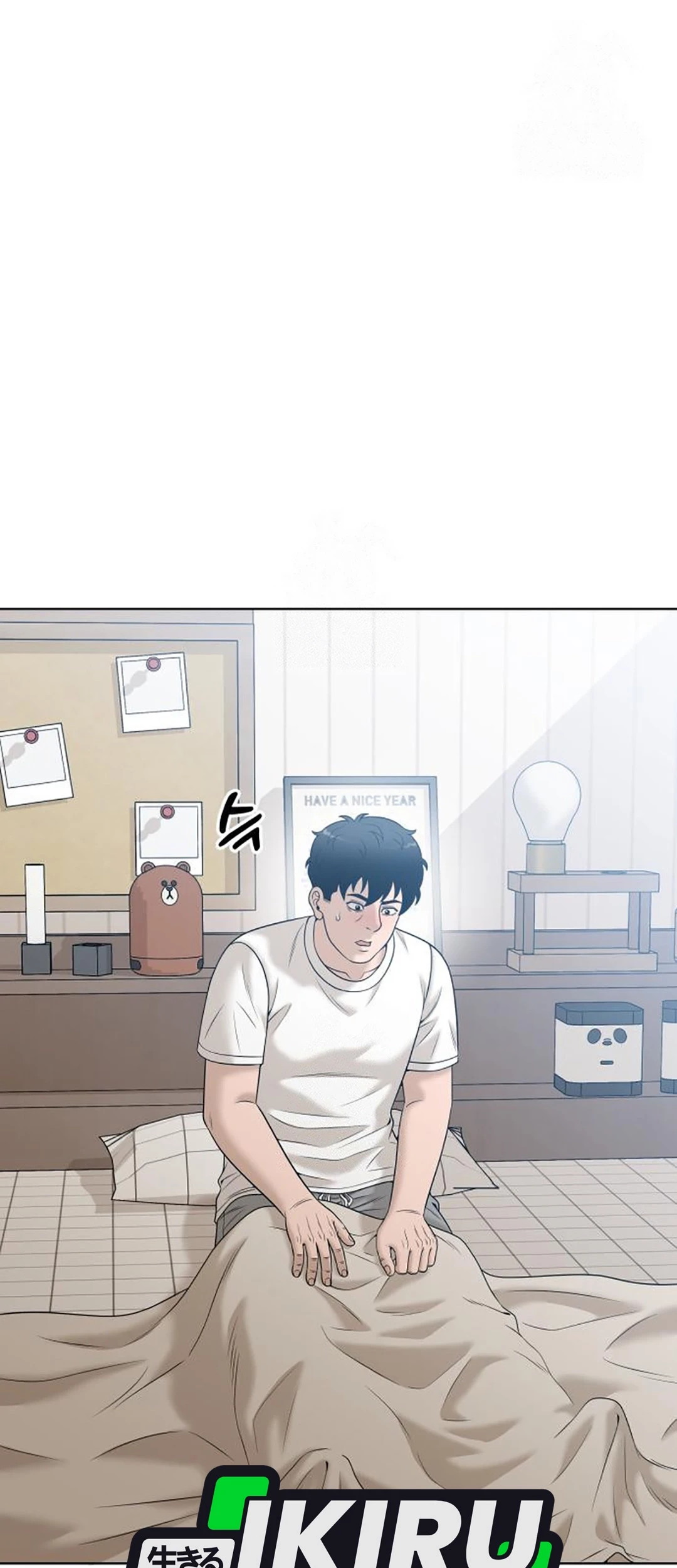 Around Forty Chapter 44 Gambar 51