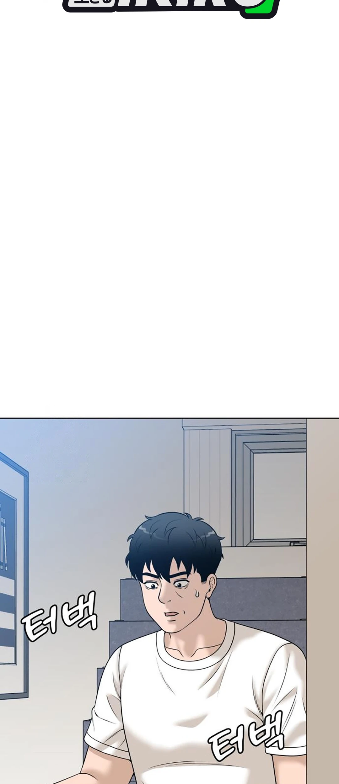 Around Forty Chapter 44 Gambar 52