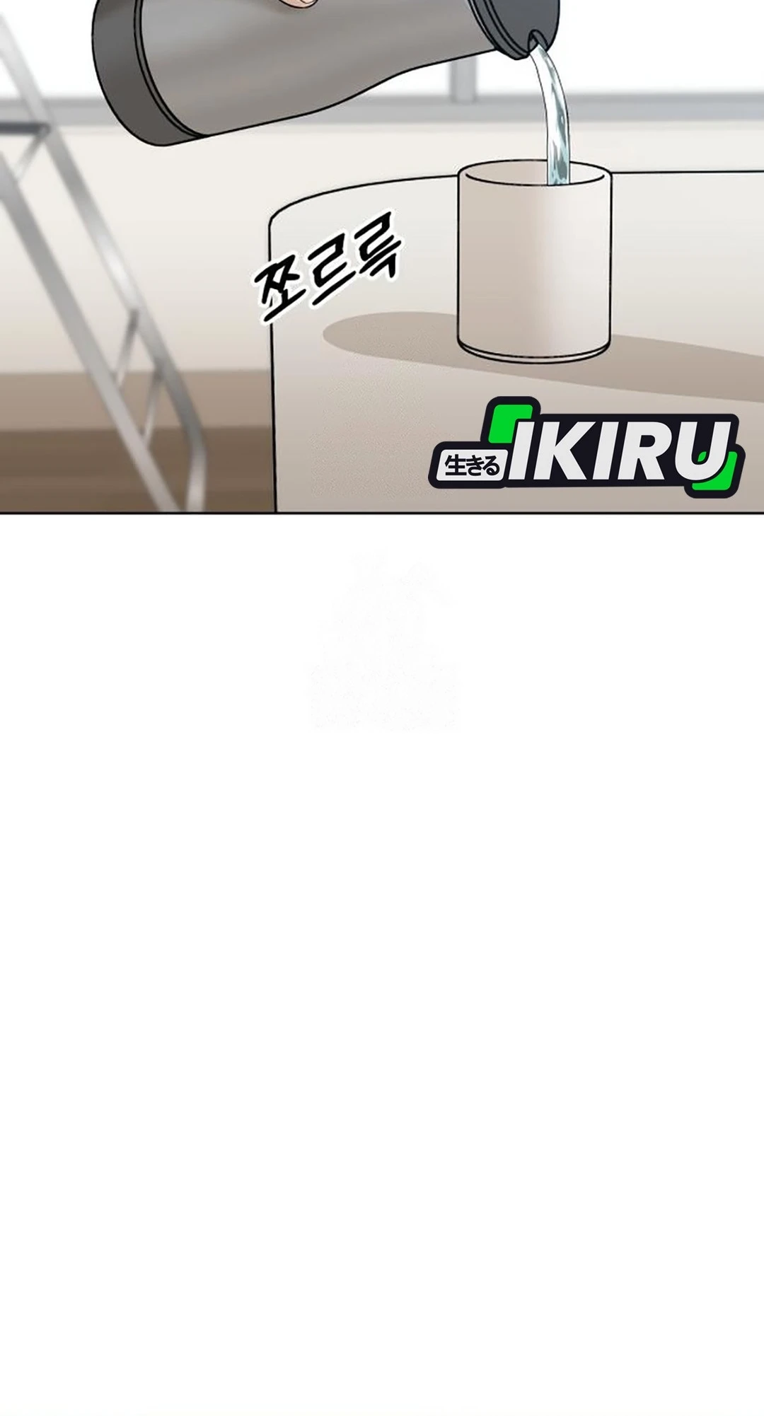 Around Forty Chapter 44 Gambar 54