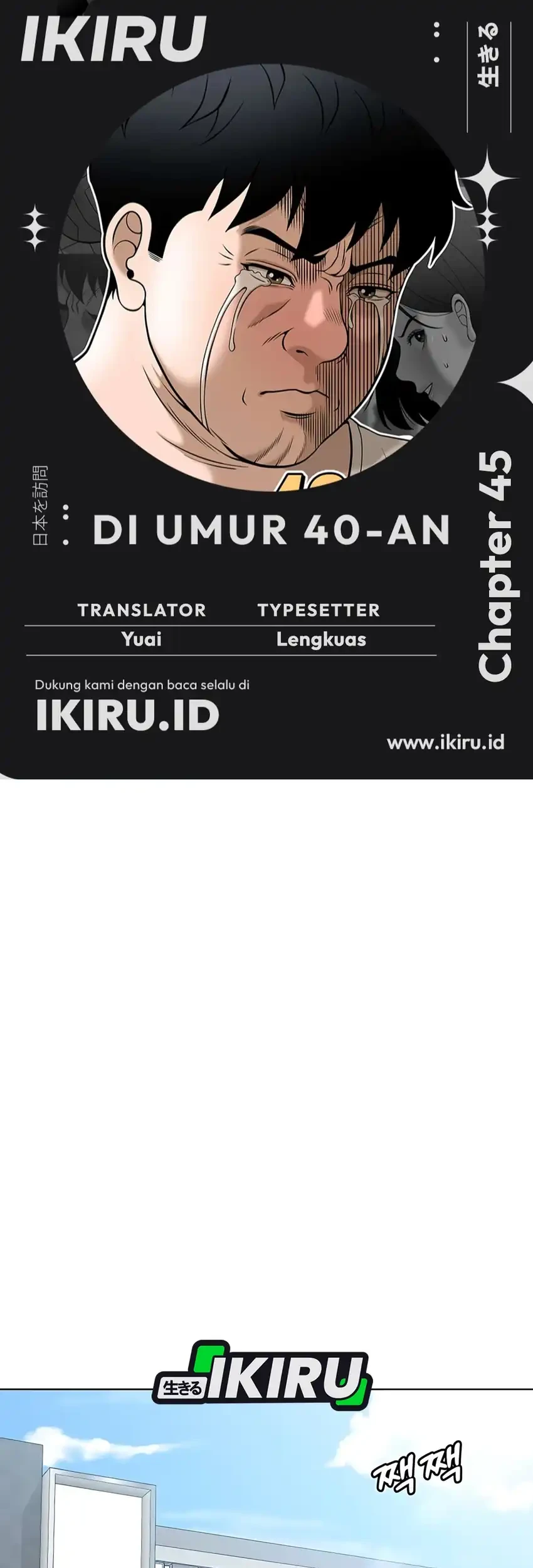 Komik Around Forty Chapter 45 gambar nomor 1