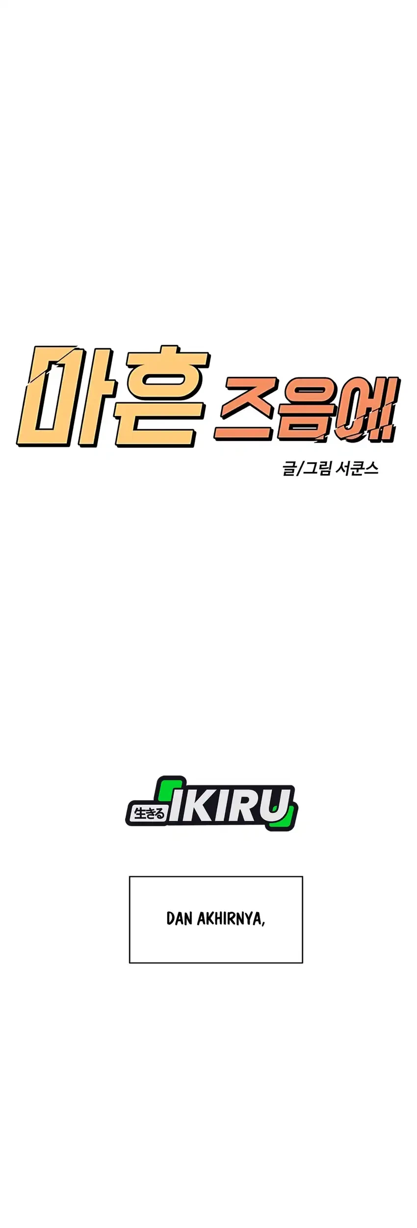 Around Forty Chapter 45 Gambar 69