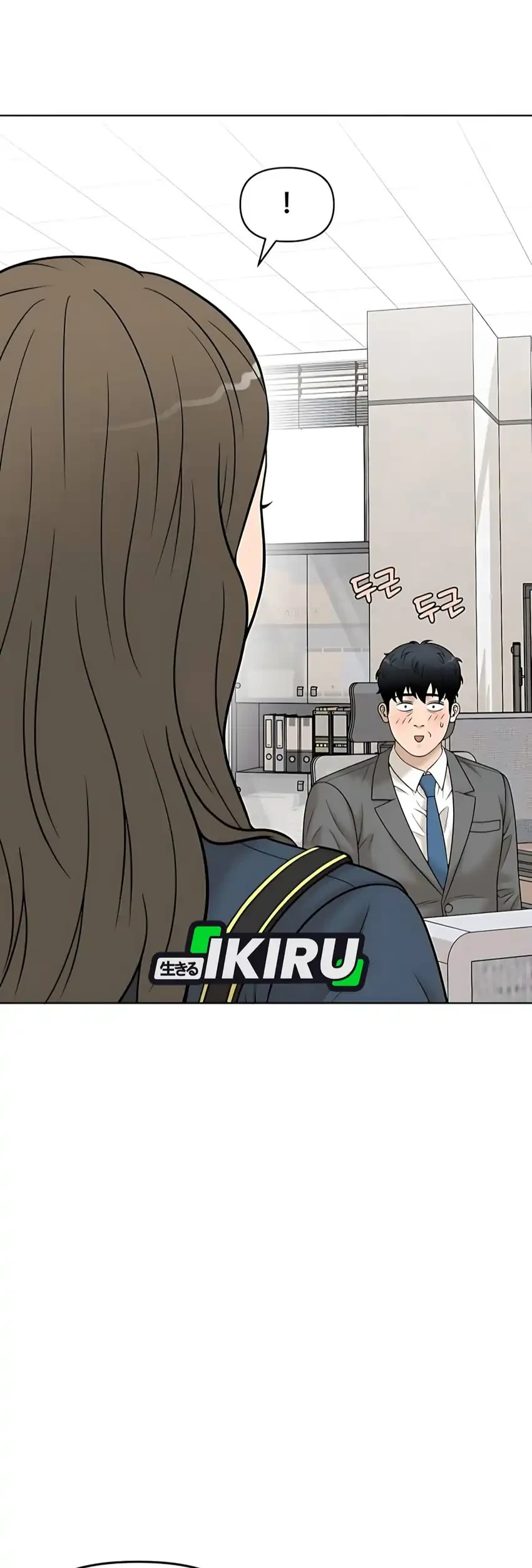 Around Forty Chapter 45 Gambar 81