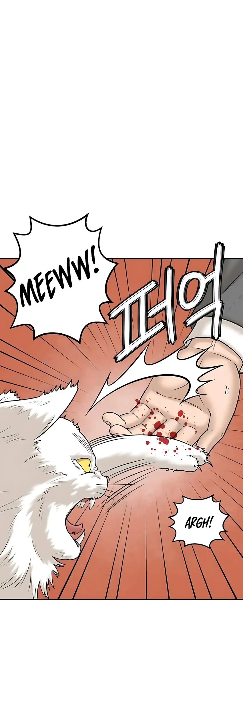 Around Forty Chapter 45 Gambar 11