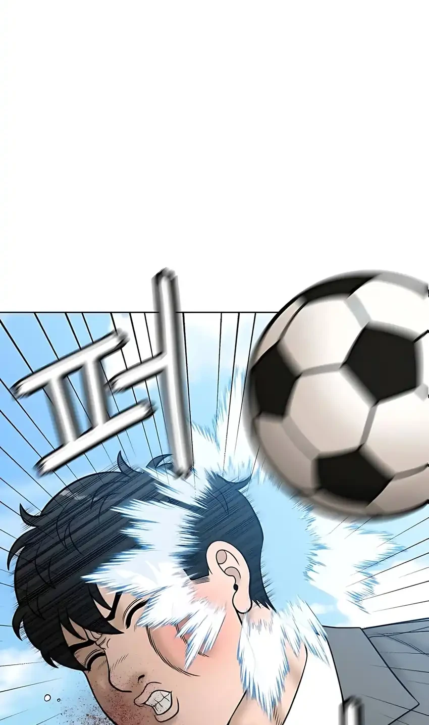 Around Forty Chapter 45 Gambar 18