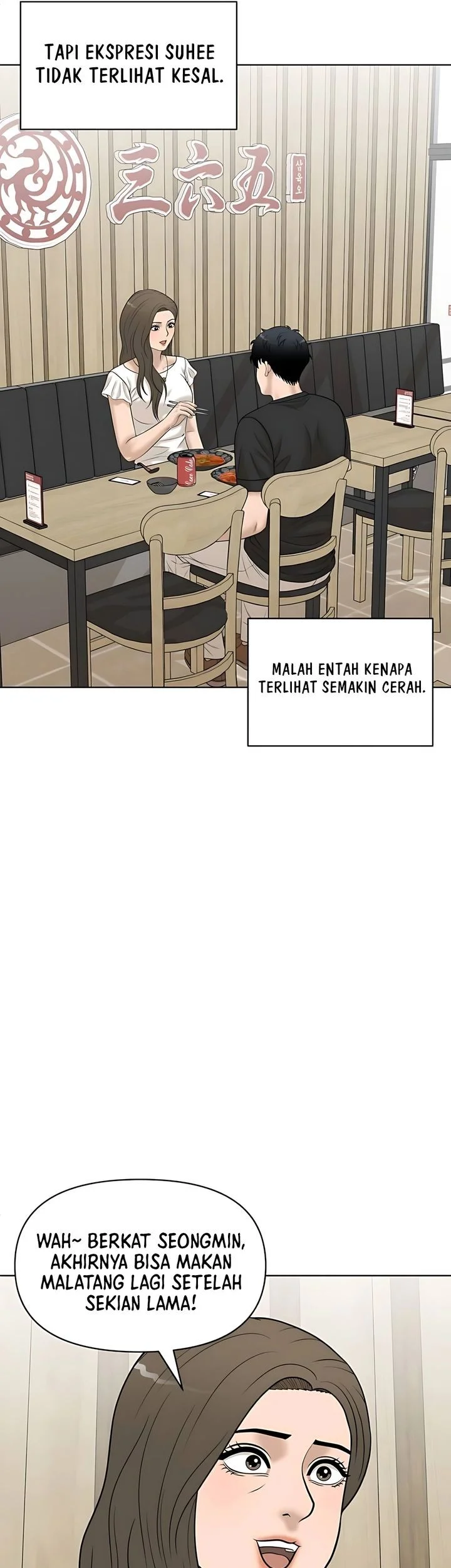 Around Forty Chapter 47 Gambar 11