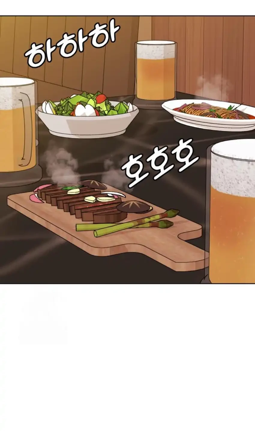 Around Forty Chapter 48 Gambar 28