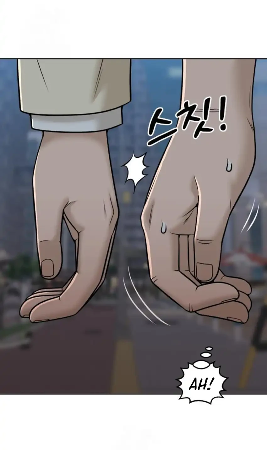 Around Forty Chapter 48 Gambar 82