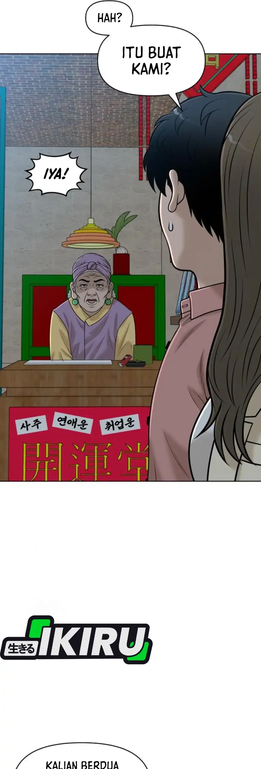 Around Forty Chapter 49 Gambar 23