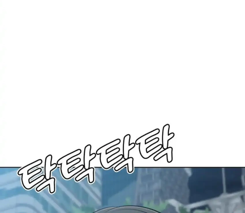 Around Forty Chapter 49 Gambar 48