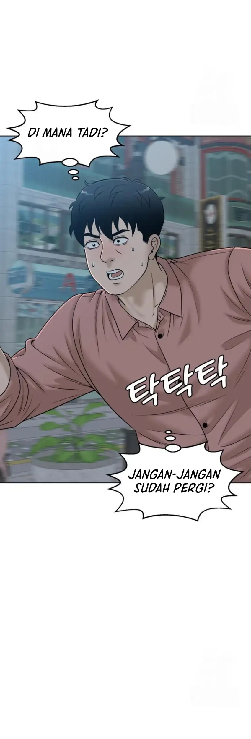 Around Forty Chapter 49 Gambar 51