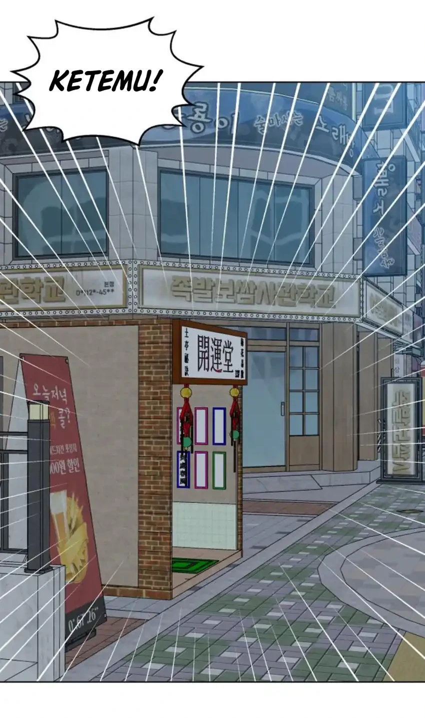 Around Forty Chapter 49 Gambar 52