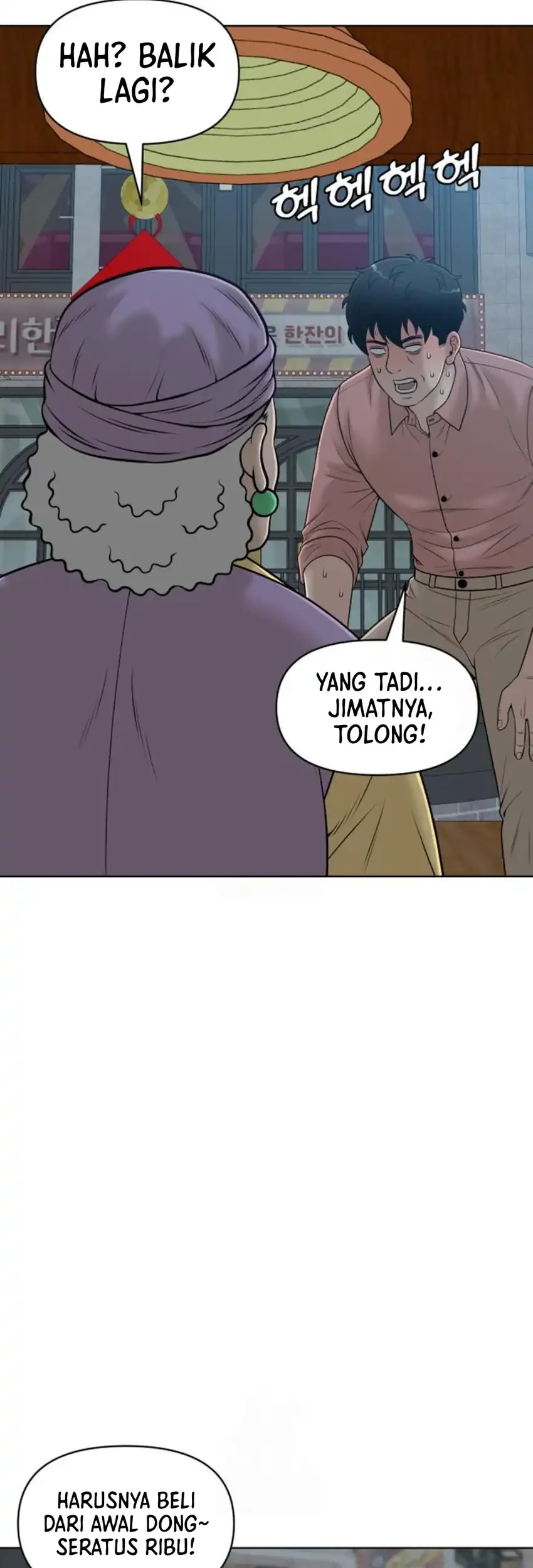 Around Forty Chapter 49 Gambar 55