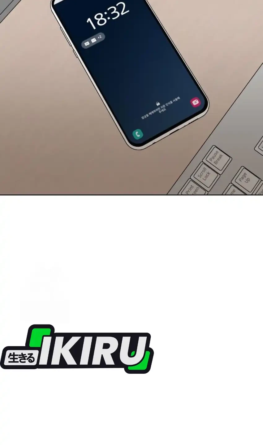 Around Forty Chapter 49 Gambar 86