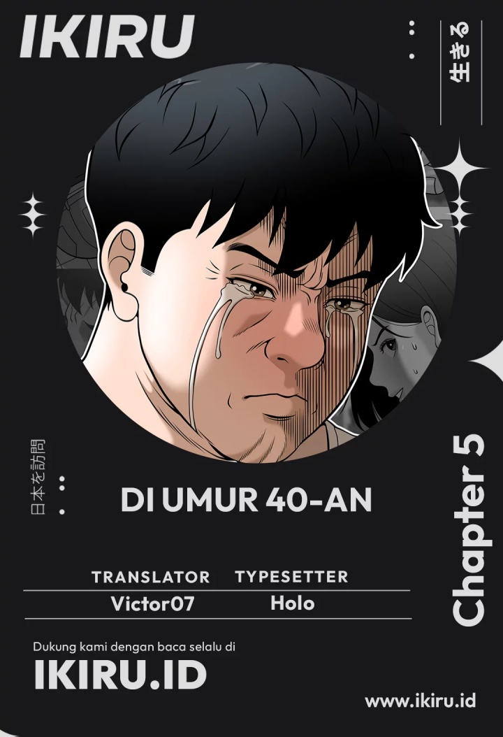 Komik Around Forty Chapter 5 gambar nomor 1