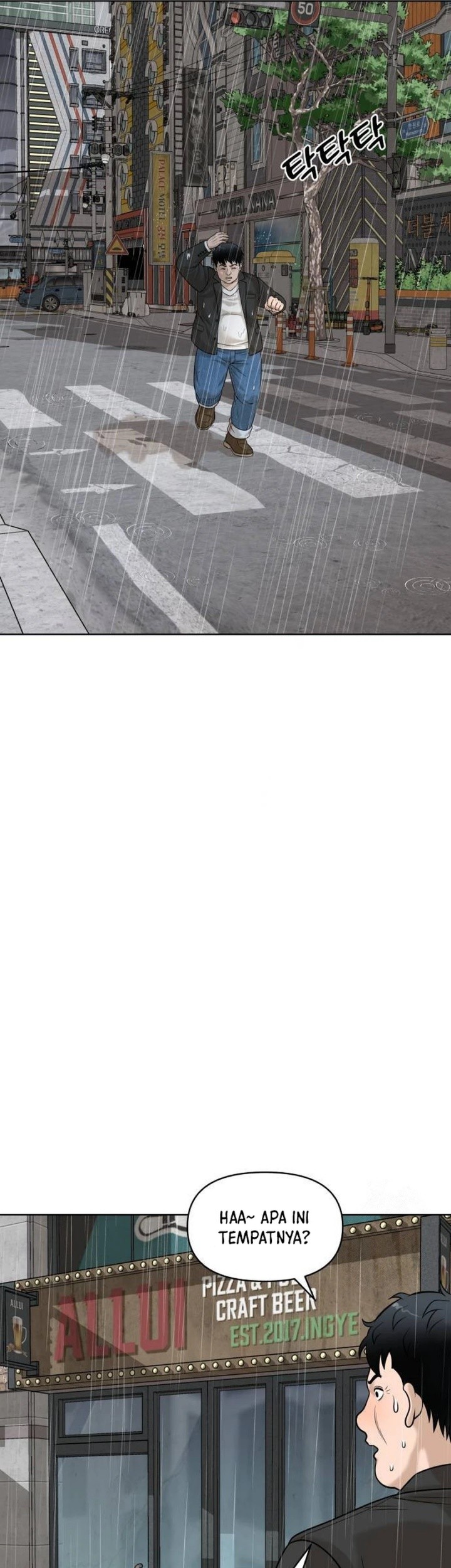 Around Forty Chapter 5 Gambar 50