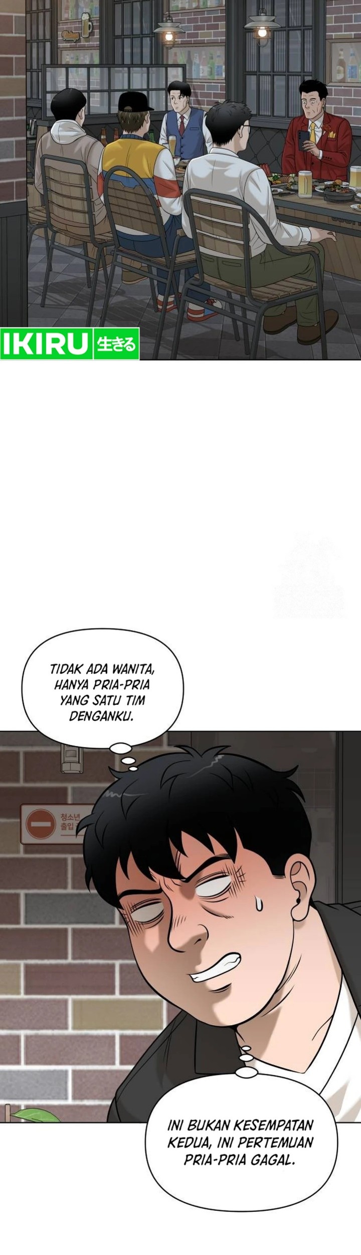 Around Forty Chapter 5 Gambar 53