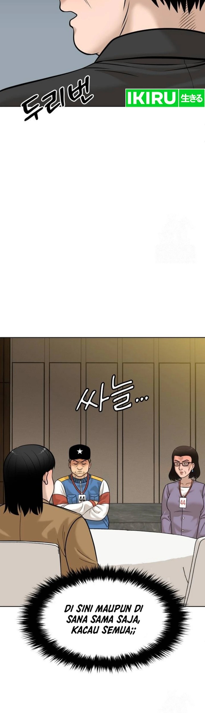 Around Forty Chapter 5 Gambar 15