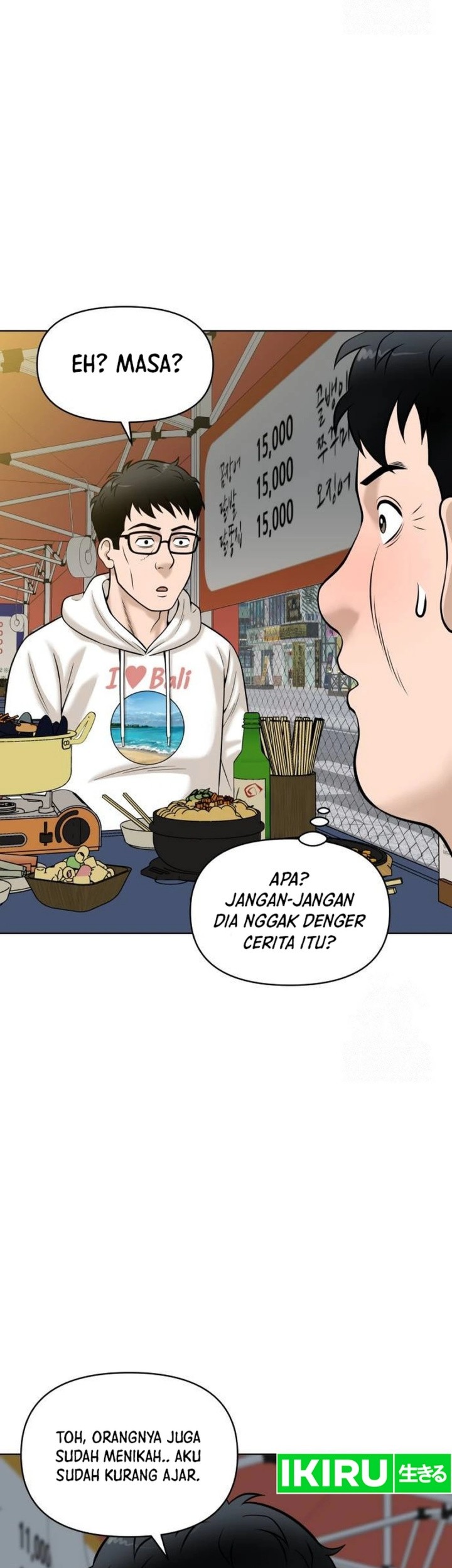 Around Forty Chapter 6 Gambar 36