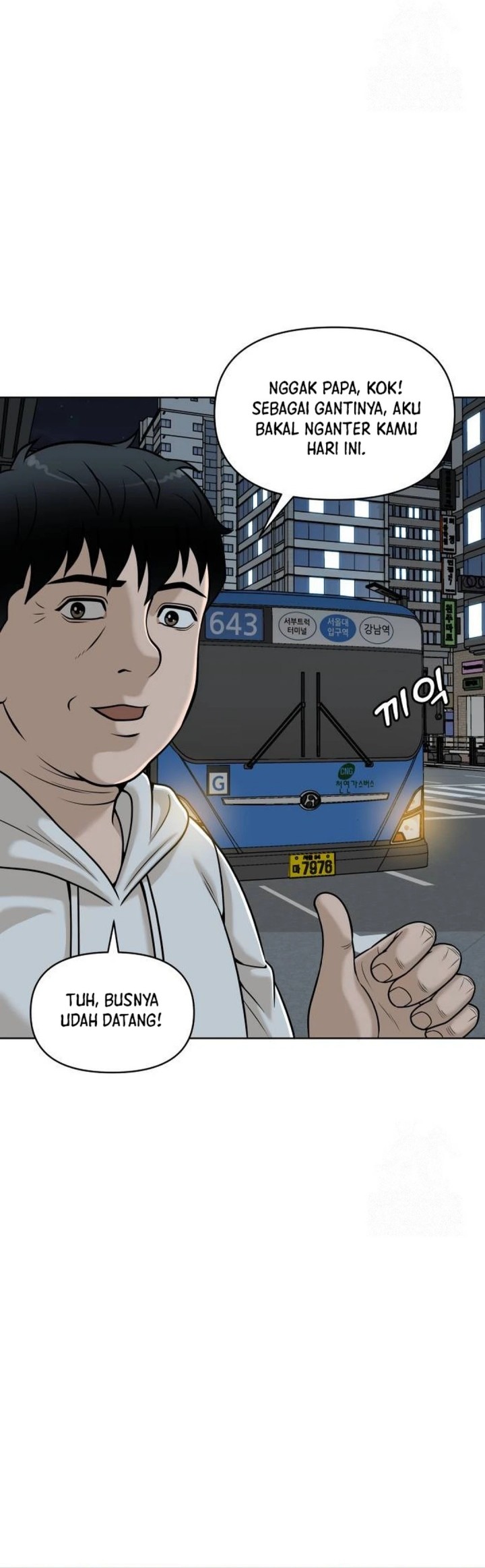 Around Forty Chapter 6 Gambar 13