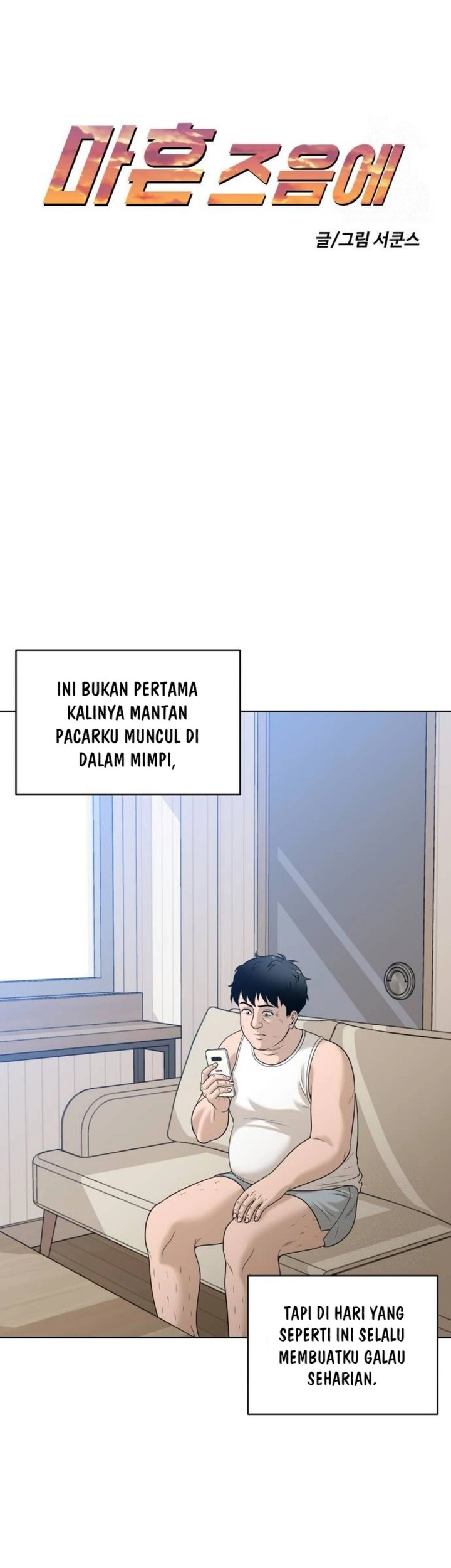 Around Forty Chapter 6 Gambar 17