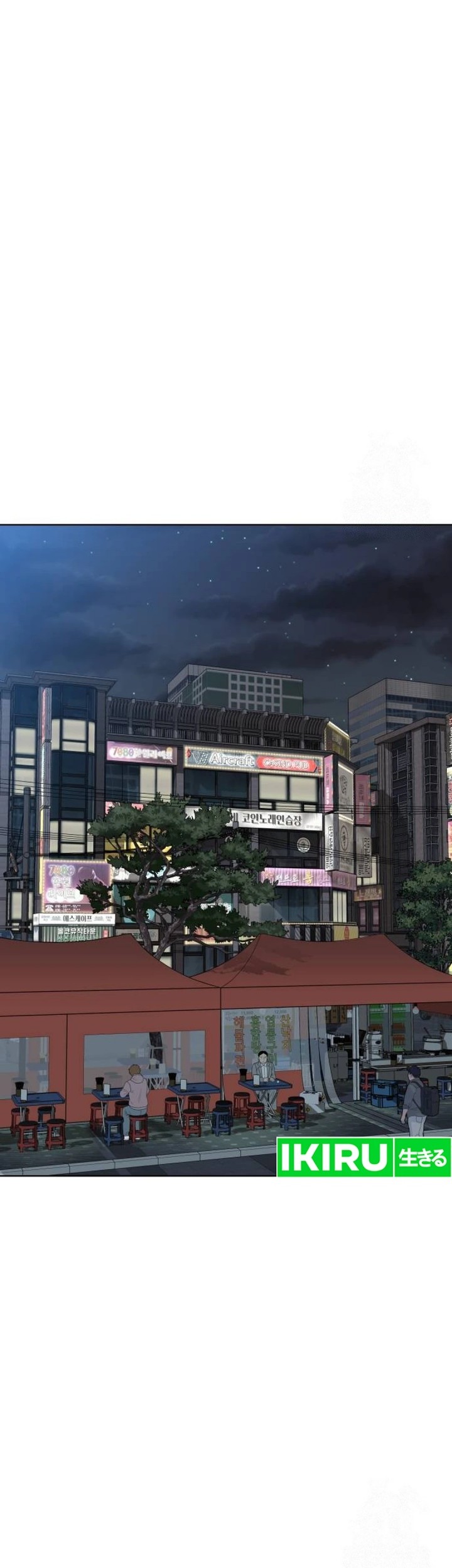 Around Forty Chapter 6 Gambar 29