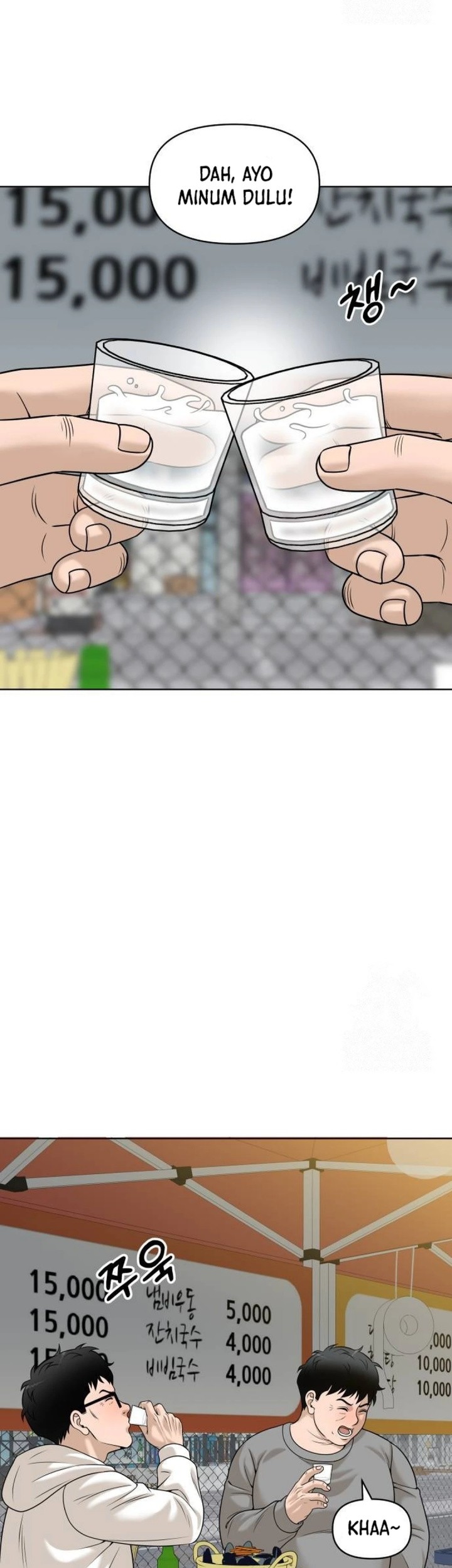 Around Forty Chapter 6 Gambar 32