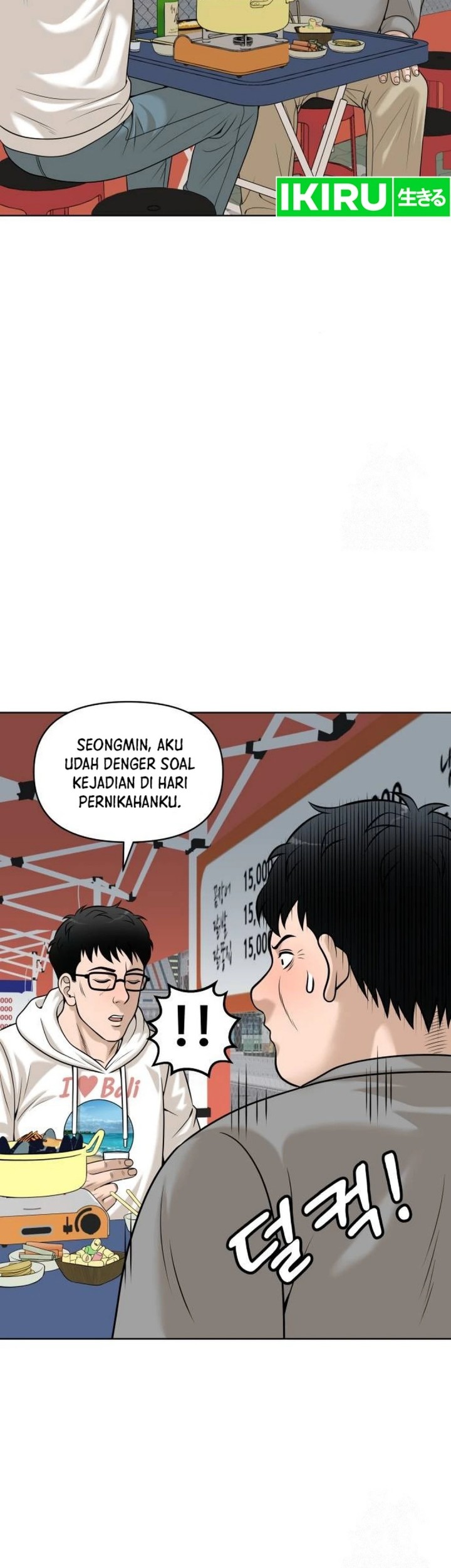 Around Forty Chapter 6 Gambar 33