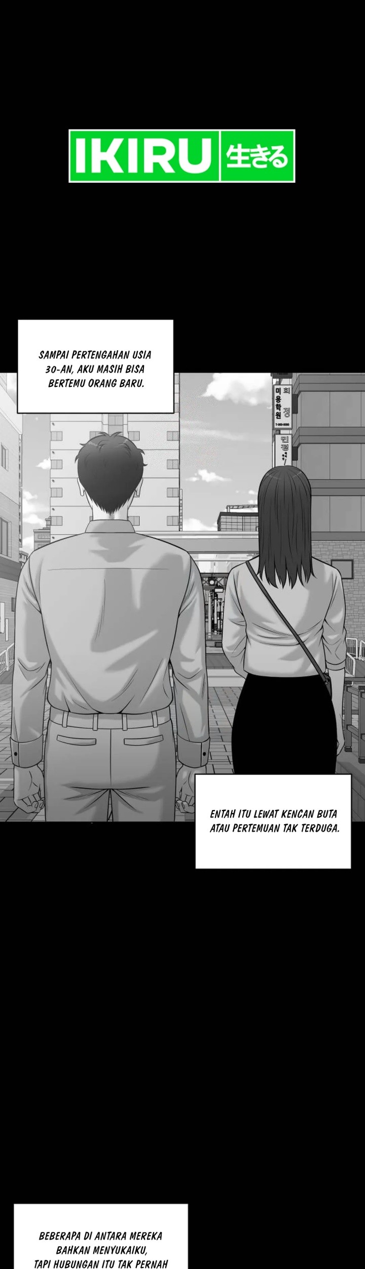 Manhwa Around Forty Chapter 7 gambar nomor 2
