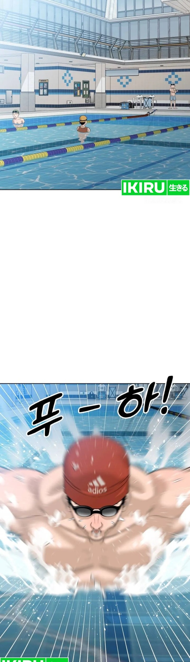 Around Forty Chapter 7 Gambar 15