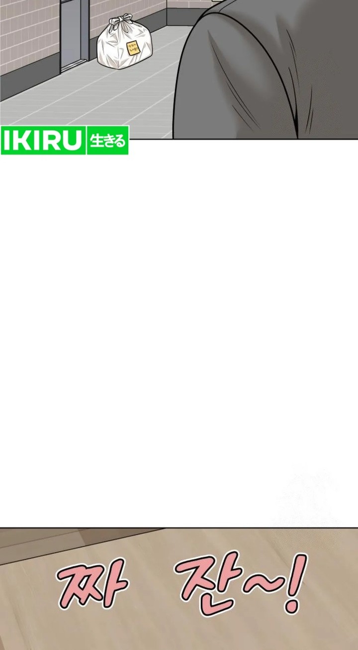 Around Forty Chapter 8 Gambar 28