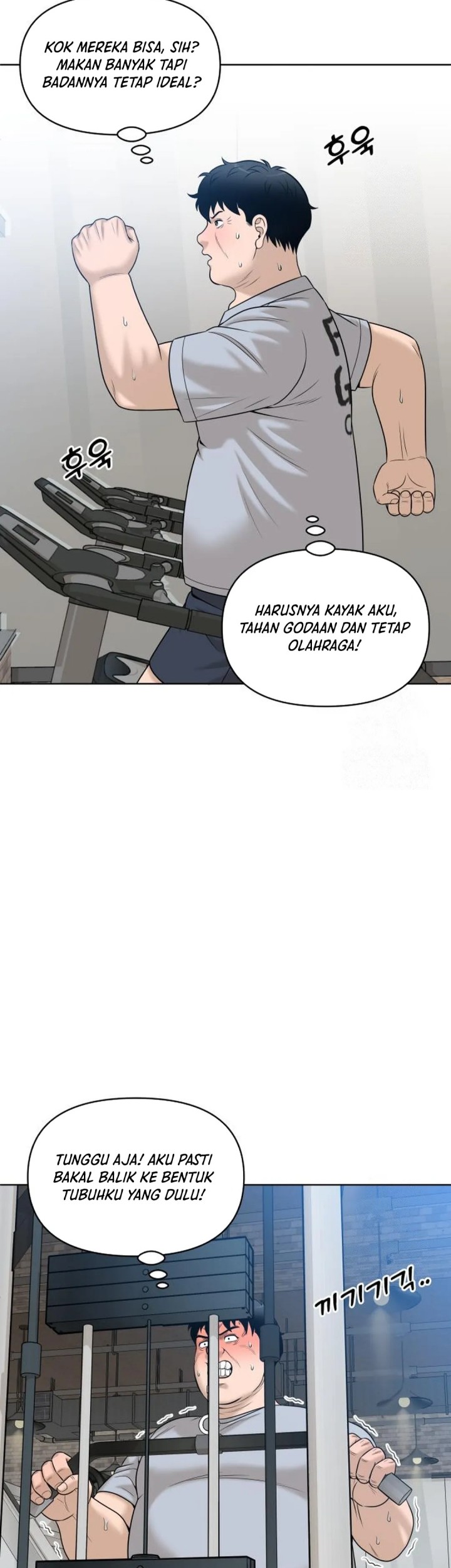 Around Forty Chapter 8 Gambar 18