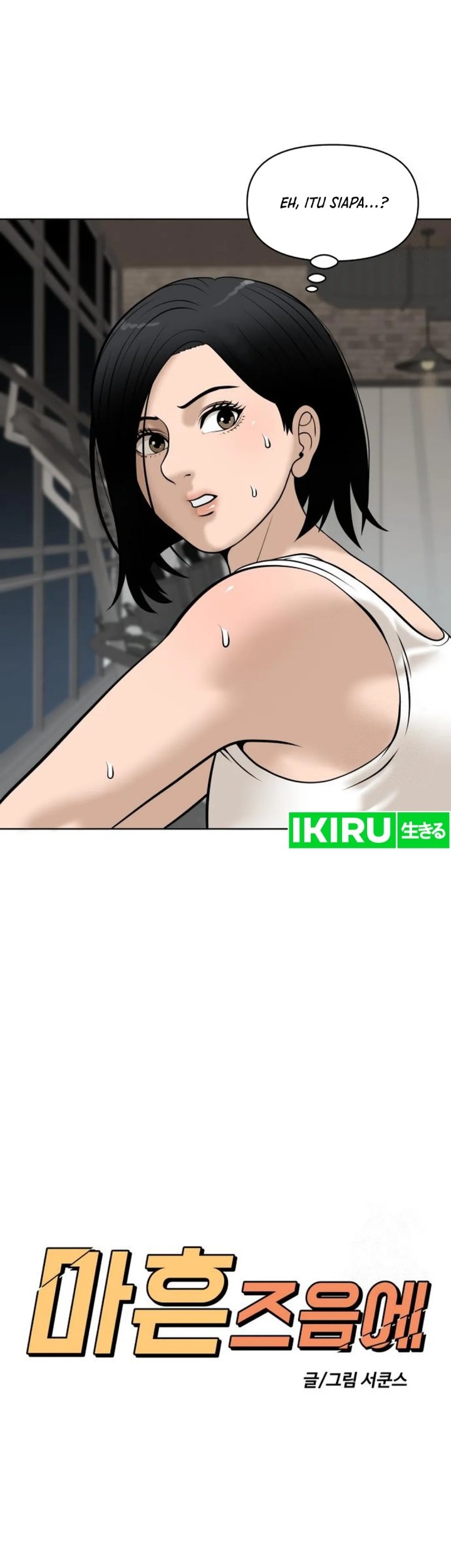 Around Forty Chapter 8 Gambar 9